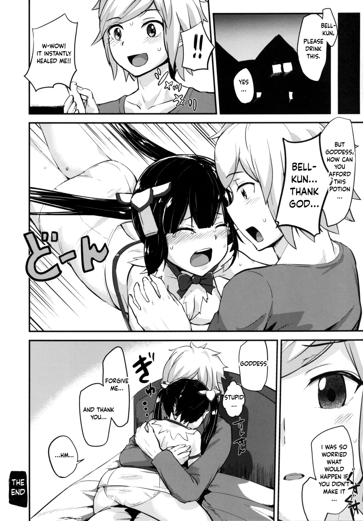 Hentai Manga Comic-I Have Fucked Loki Familia For Bell But I Think I'm Not Wrong-Read-27